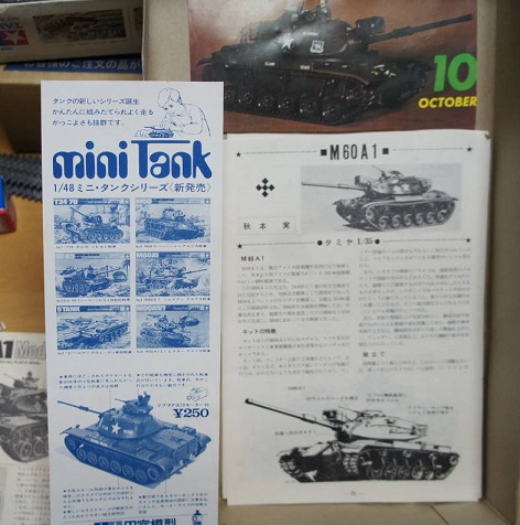 DSC01663.JPG