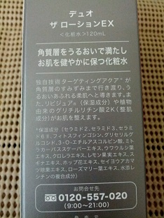箱2.jpg