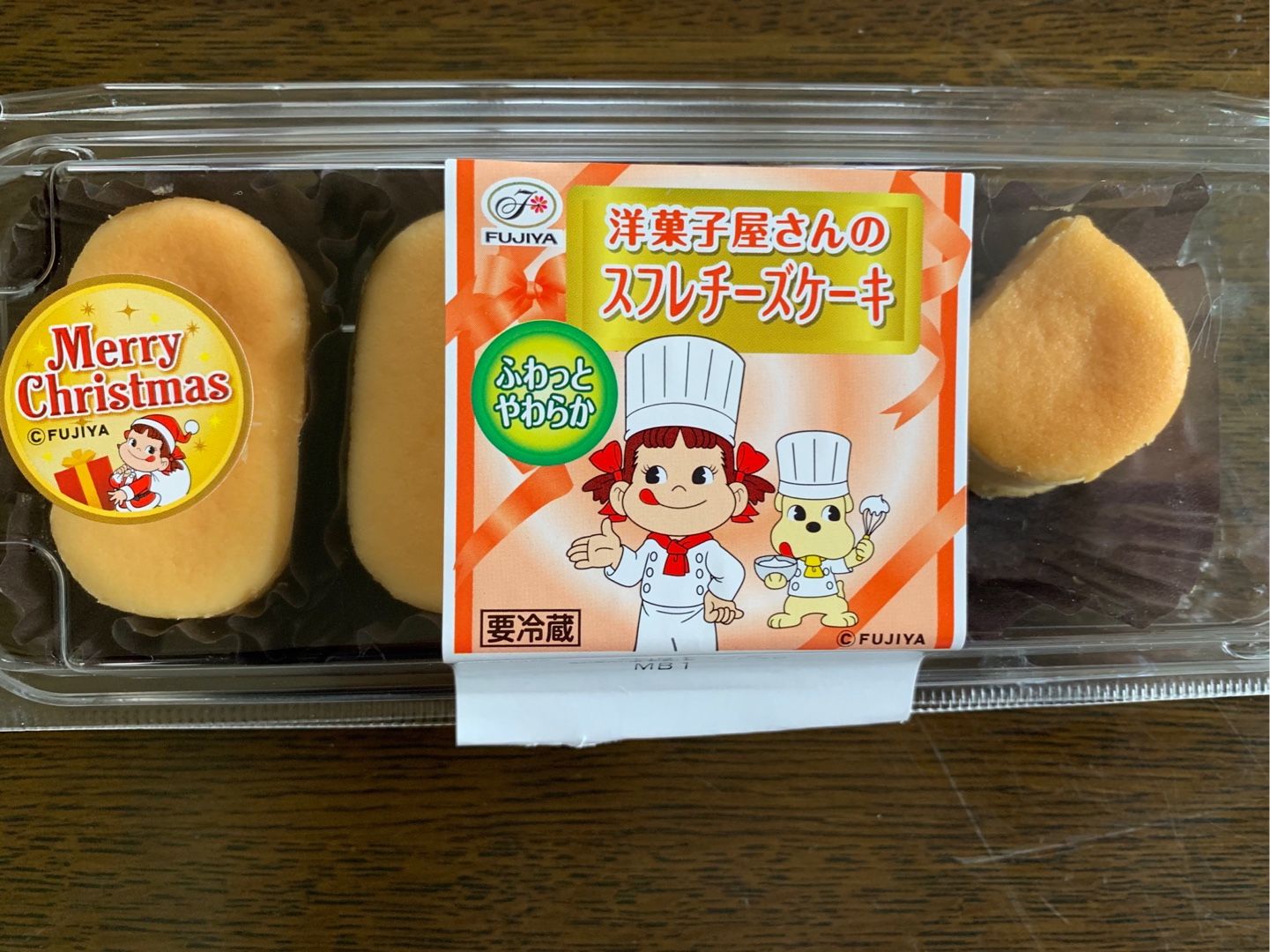 おやつは 洋菓子屋さん 不二家 のスフレチーズケーキ コーヒー すっパイチュウ レモン キットカット Music Land 私の庭の花たち 楽天ブログ