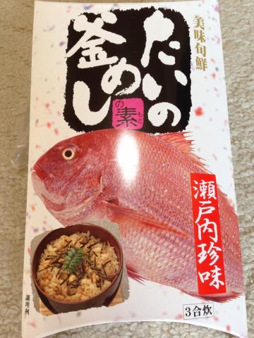 たいの釜めし