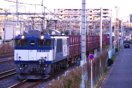 USJラッピングの201系ユニバーサルワンダーランド号 | ブログ「鉄道