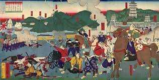 北越戊辰戦争史料集(稲川 明雄) / 軍学堂 / 古本、中古本、古