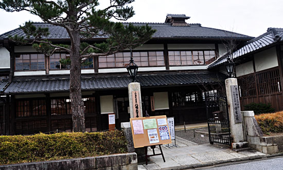 伴家３