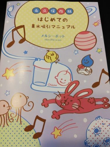 rblog-20181121194124-01.jpg