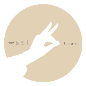 キツネ2