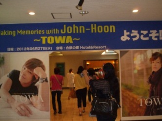 TOWA3