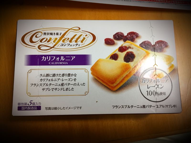 rblog-20180324182309-03.jpg