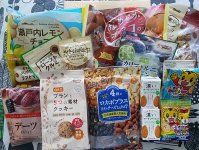 神戸物産から ギフトカード15000円分 | うさこの株主優待と株主総会