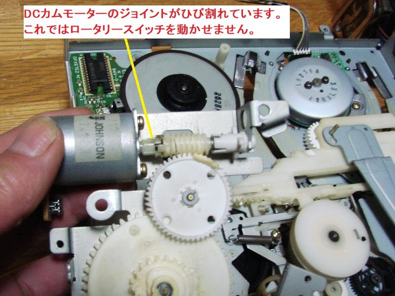 Yahoo!オークション - FUTEK FA320 ビデオエンハンサー 通電可