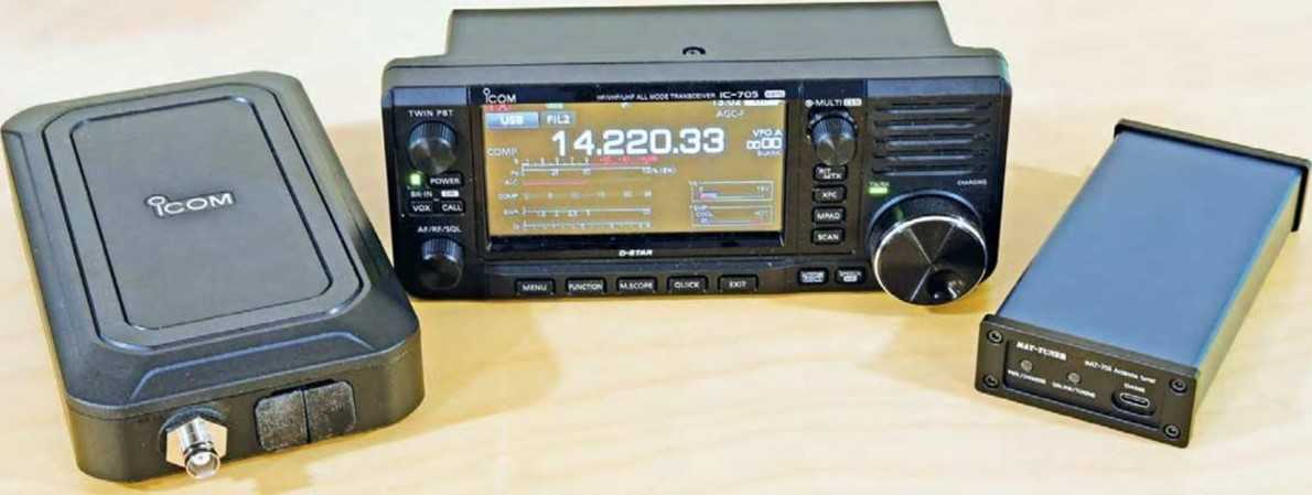 Icom IC-705用の2つの自動チューナー：(その１) | JA6SRBアマチュア 