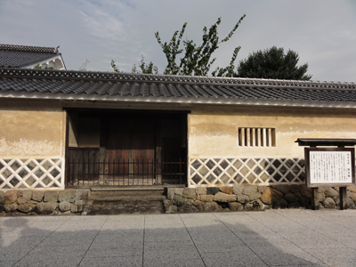 大原宿脇本陣