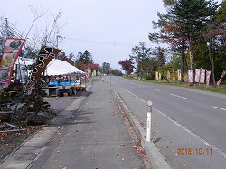 DSCN8418.jpg
