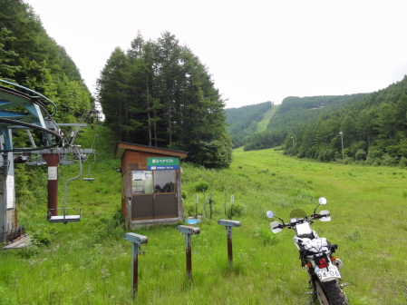 小海リエックス