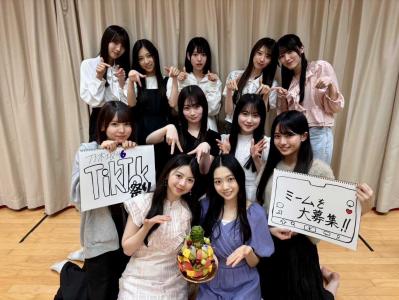 遠藤さくら グッズセット 厚く