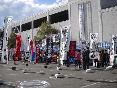 DSCN1214.jpg