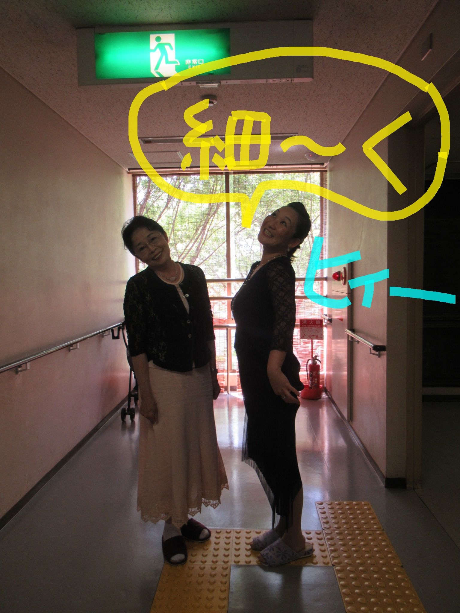 宗家先生のお留守を預かり… Diary 楽天ブログ