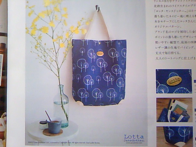 TS3M0757.jpg