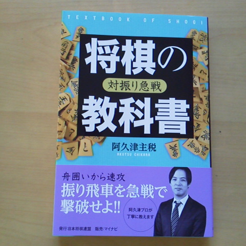 2012112714160001.jpg