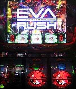 2013-03-18 20.46.04.JPG