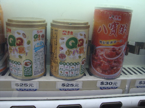 DSC04723.JPG