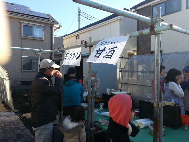 20141224 餅つき6.jpg
