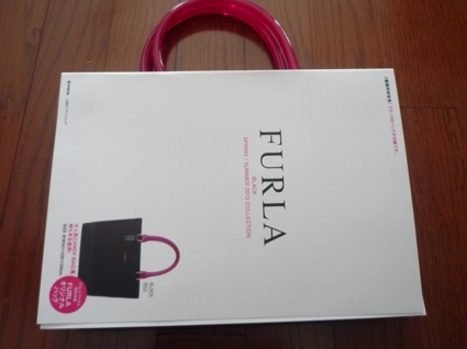 2013.04.01FURLAムック6.jpg