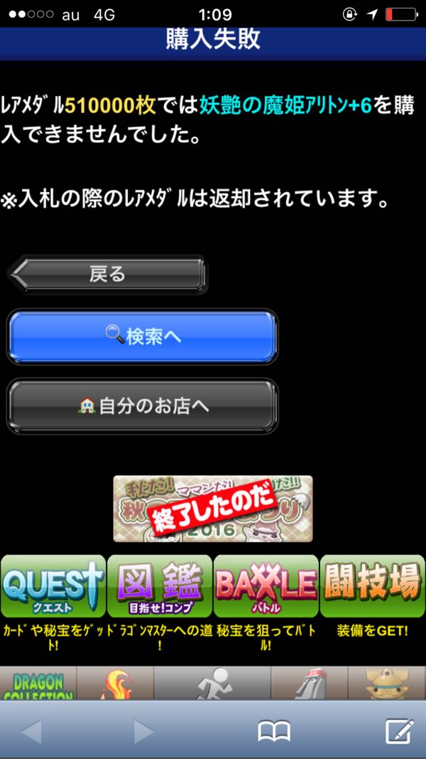 rblog-20161006075518-00.jpg