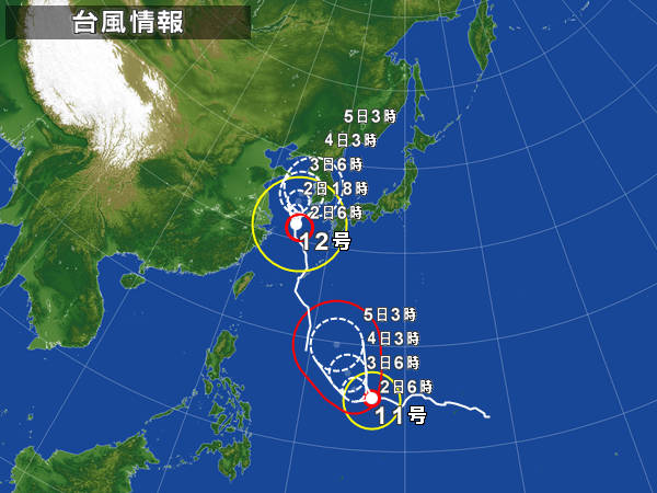 2014.8.2taifu.jpg