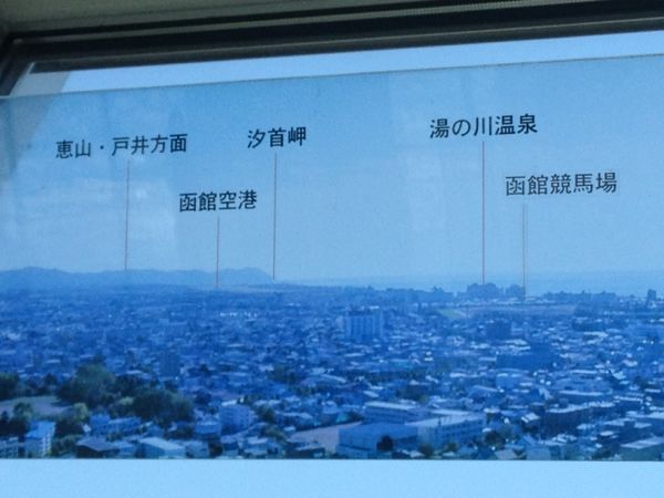 rblog-20140602114517-02.jpg