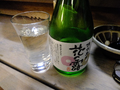 日本酒