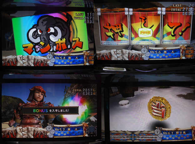 sモンハン２.jpg