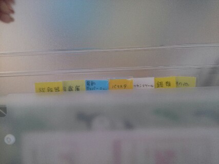 picsay-1341186556.jpg