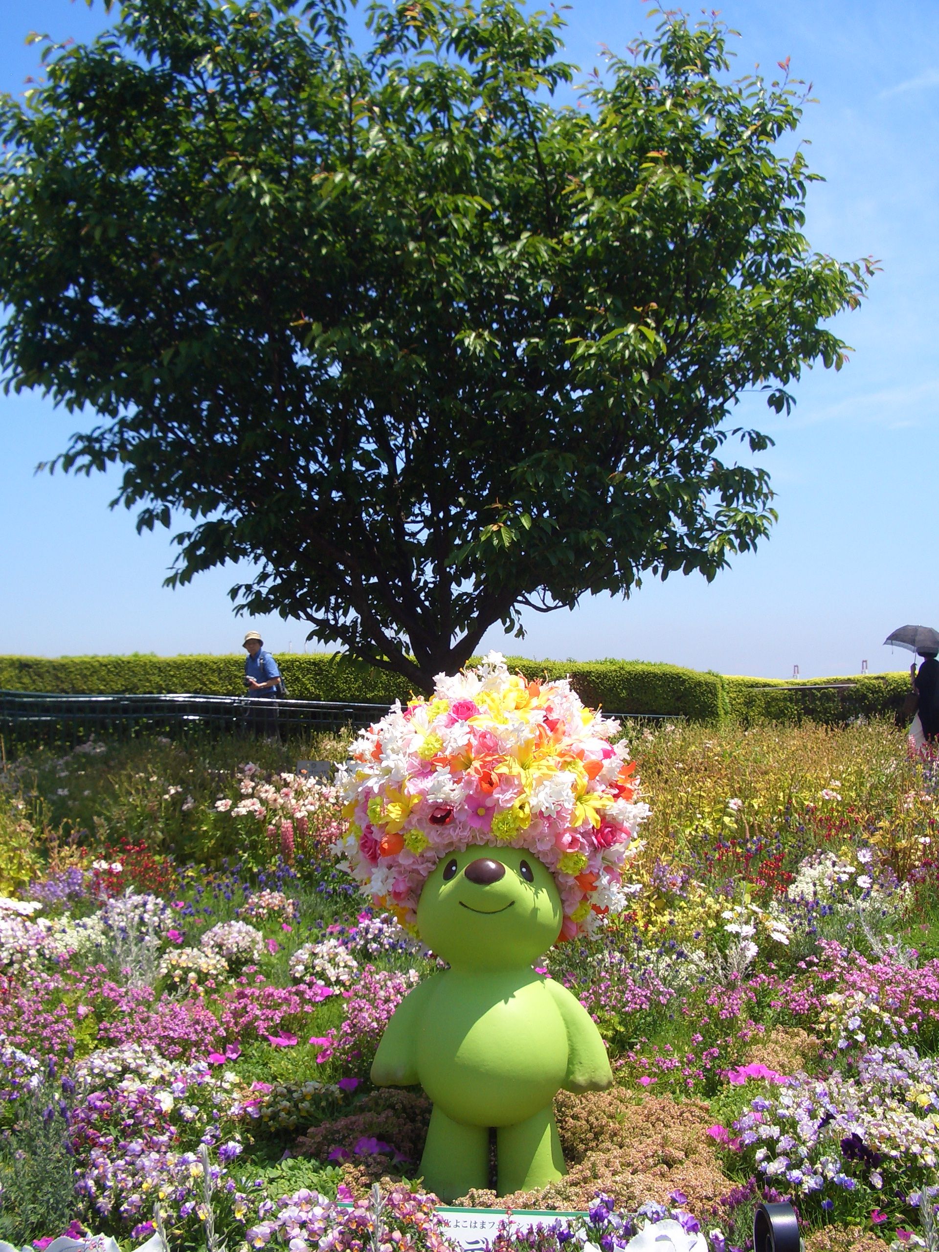 横浜花と緑の祭典 よこはまにあ雑貨大好き 楽天ブログ