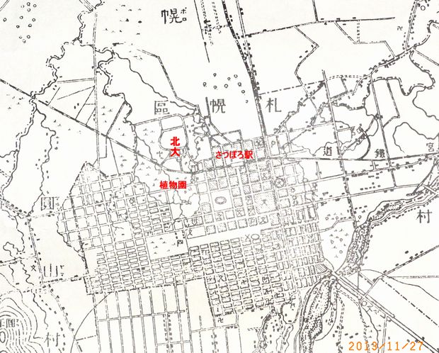 １１／２７昔の地図.jpg