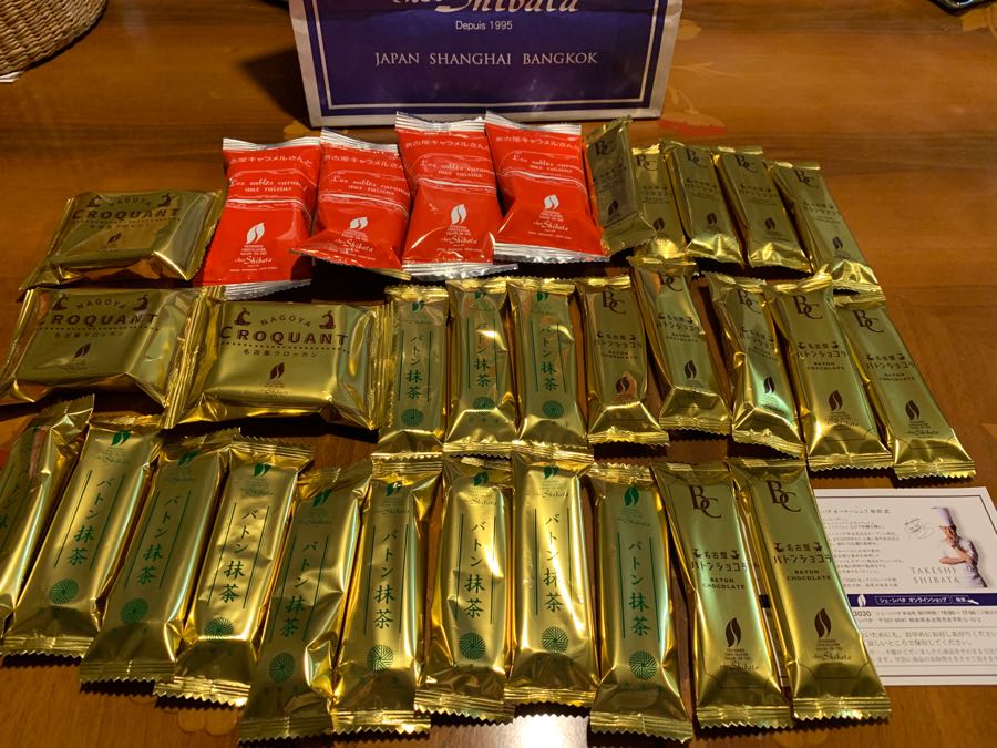 rblog-20190107132812-01.jpg