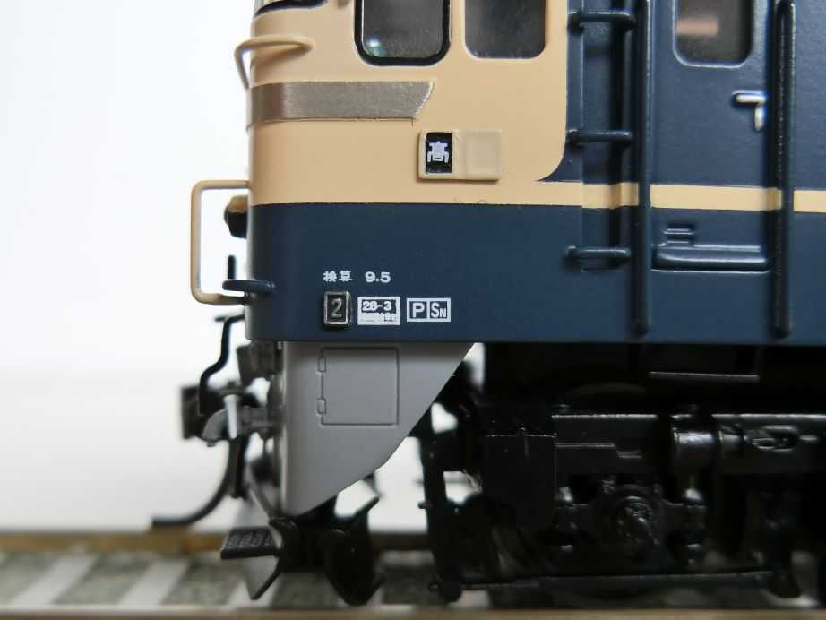 みのわ工房特製加工の天賞堂EF65-501号機JR東日本をを増備