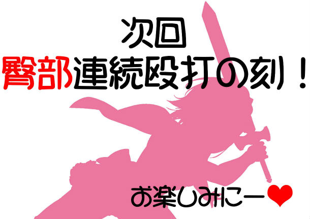 sタイトル.jpg