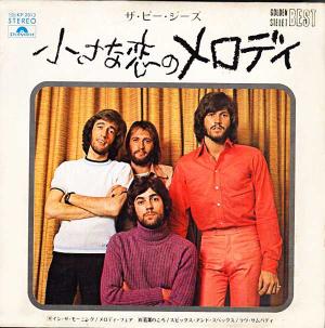 ☆東芝☆赤盤☆帯付☆ディープ・パープル☆ロイヤルフィルハーモニック