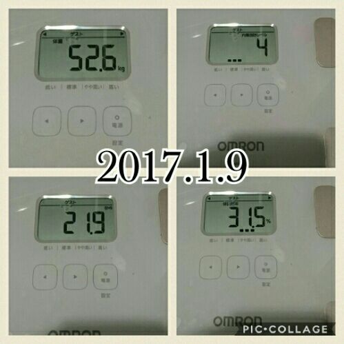 rblog-20170110005720-00.jpg