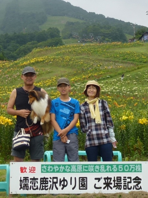 P1010627 - コピー.JPG