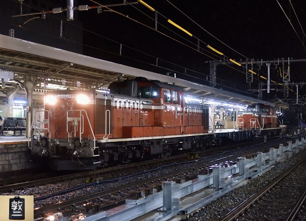 DD51-1183 2015.12.10 試9973レ PP1191  3.jpg