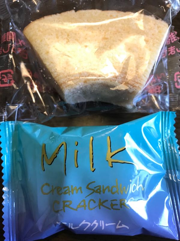 rblog-20190331195716-01.jpg