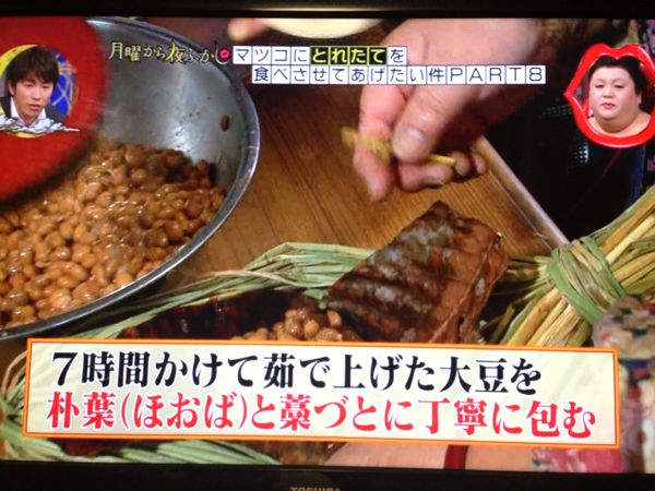 rblog-20140128013449-00.jpg