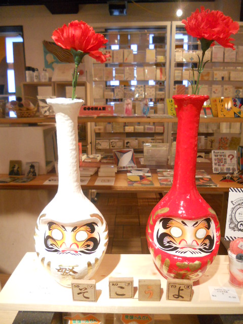 DSCN9867.JPG