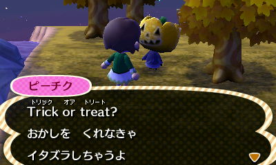 どうぶつの森Happy Halloween