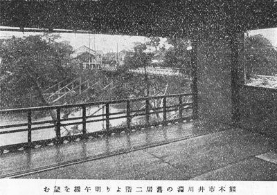 夏目漱石 の記事一覧 土井中照の日々これ好物 子規 漱石と食べものとモノ 楽天ブログ