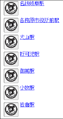 meitetu2.png