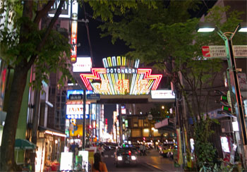 大阪69.jpg