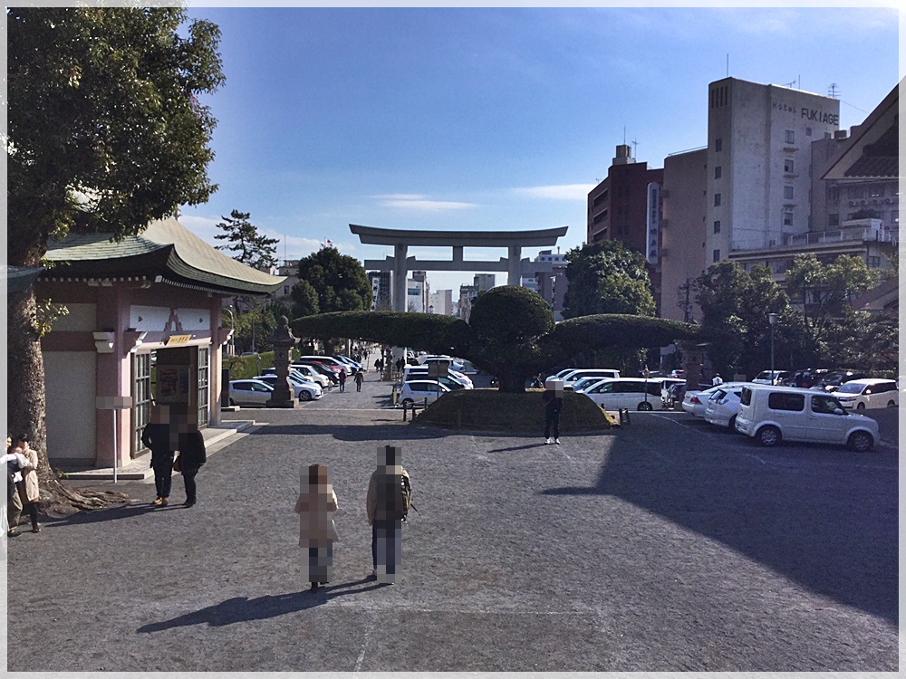 照国神社