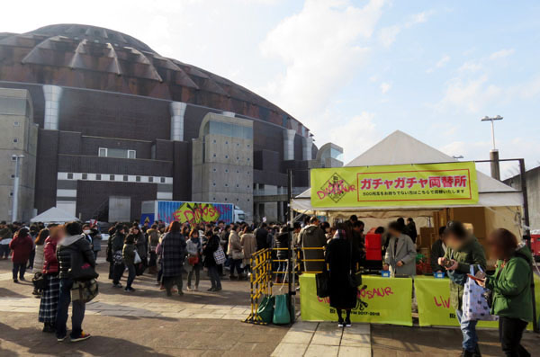 13 福井 ガチャガチャ両替所 初日1444.JPG